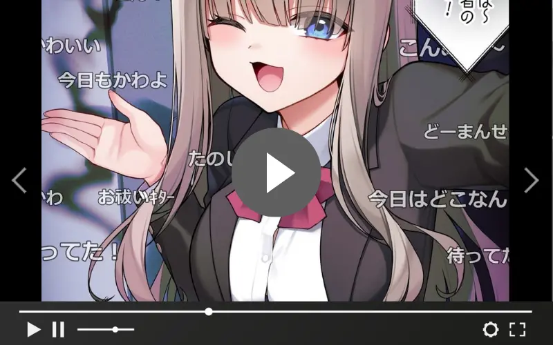 性奴霊付き事故物件 メインビジュアル